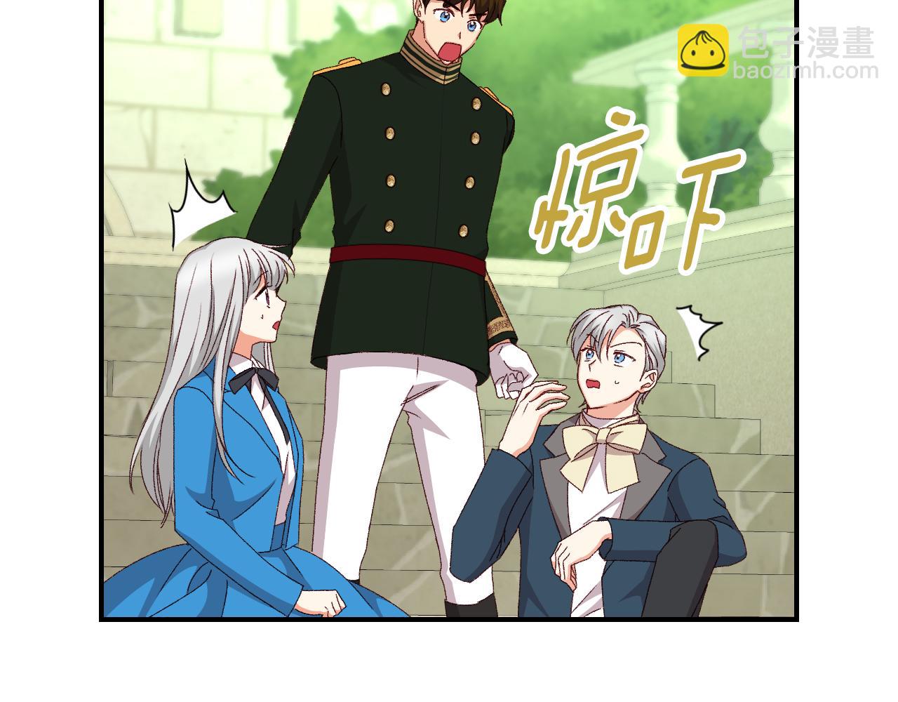 第103话 背后守护72