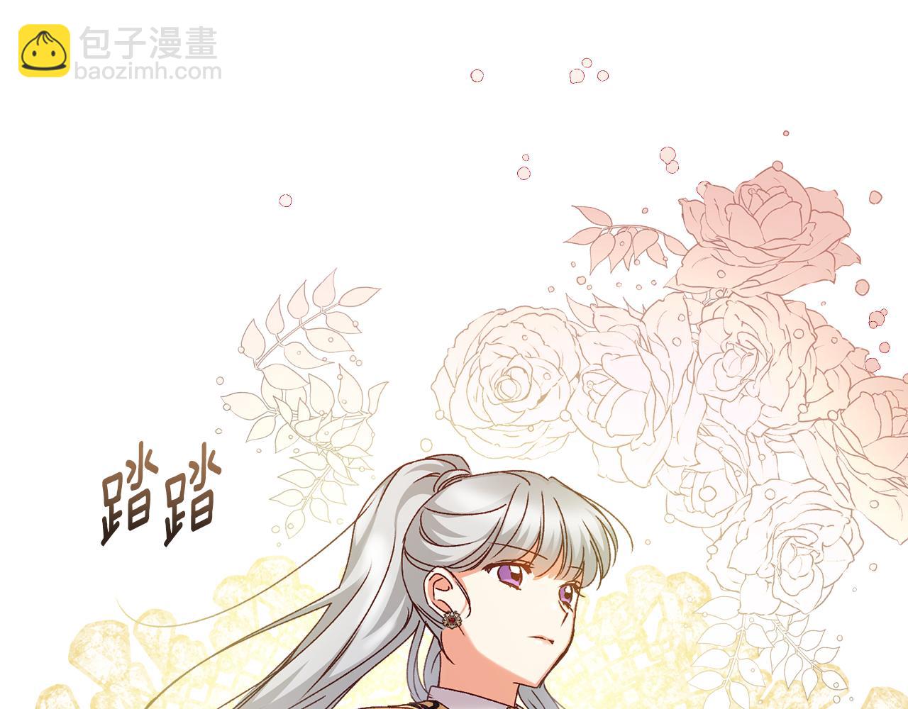 第104话 恢复爵位104