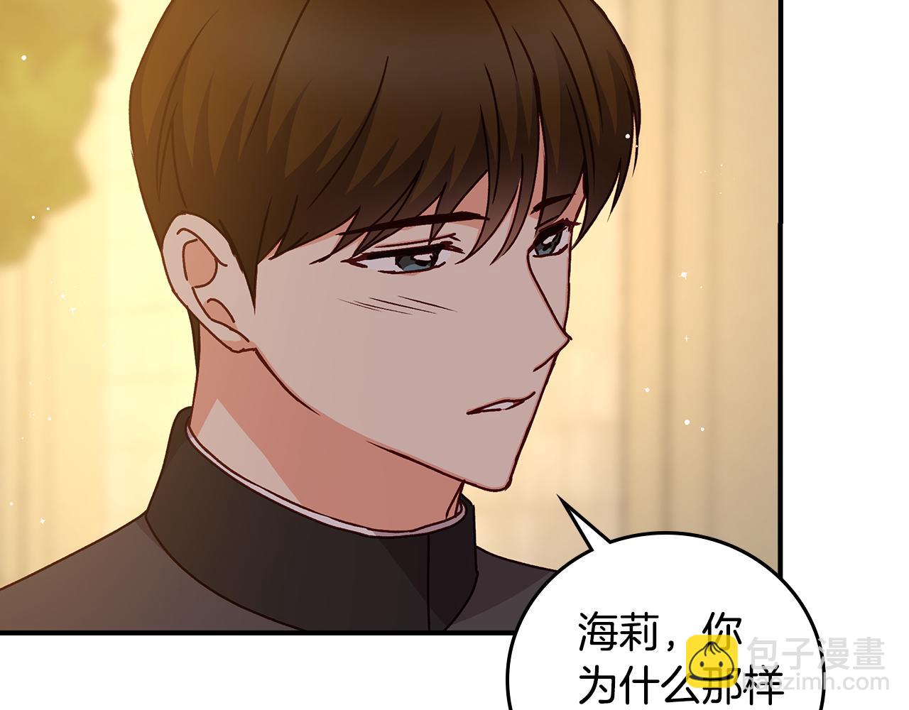 第104话 恢复爵位64