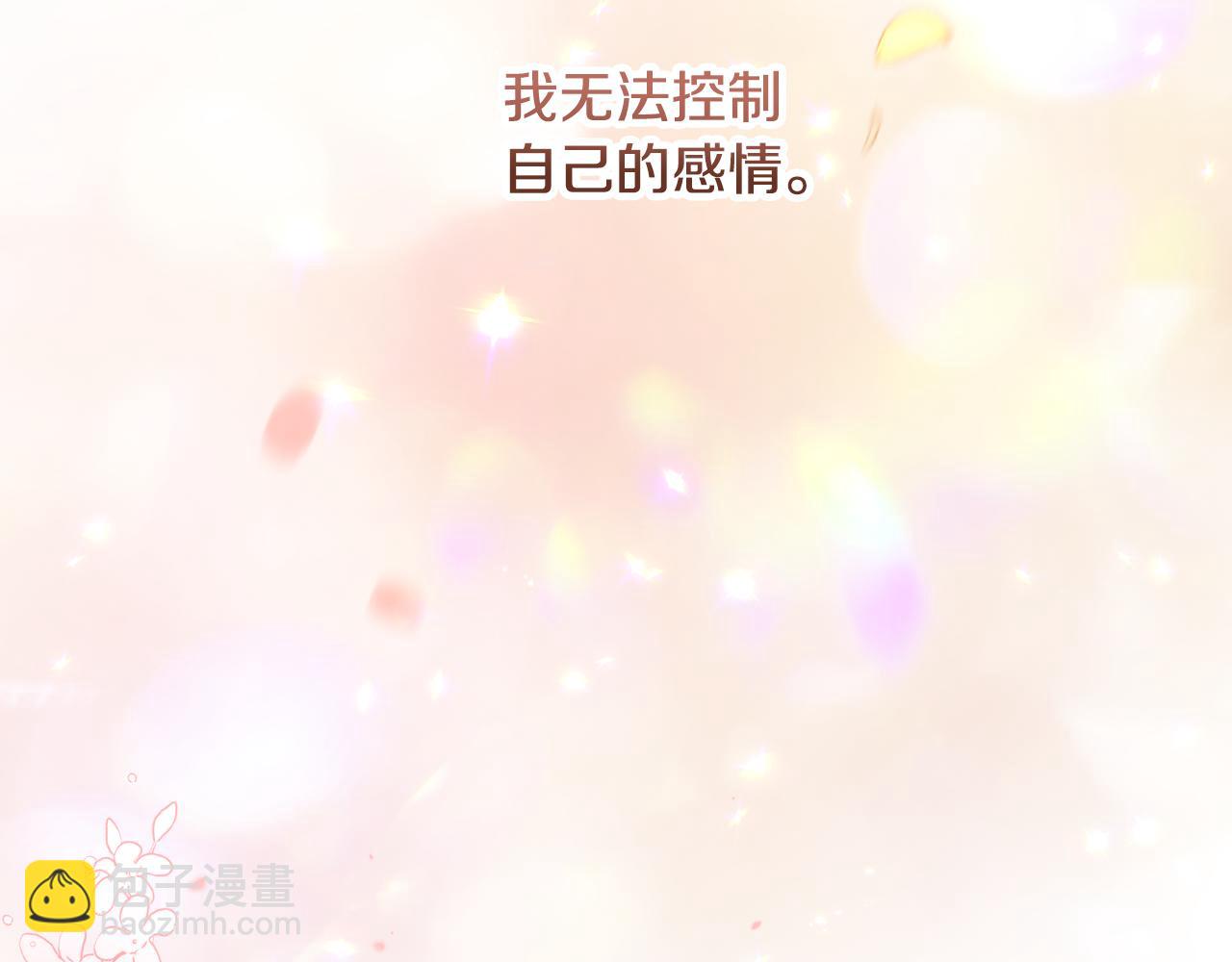 第104话 恢复爵位70