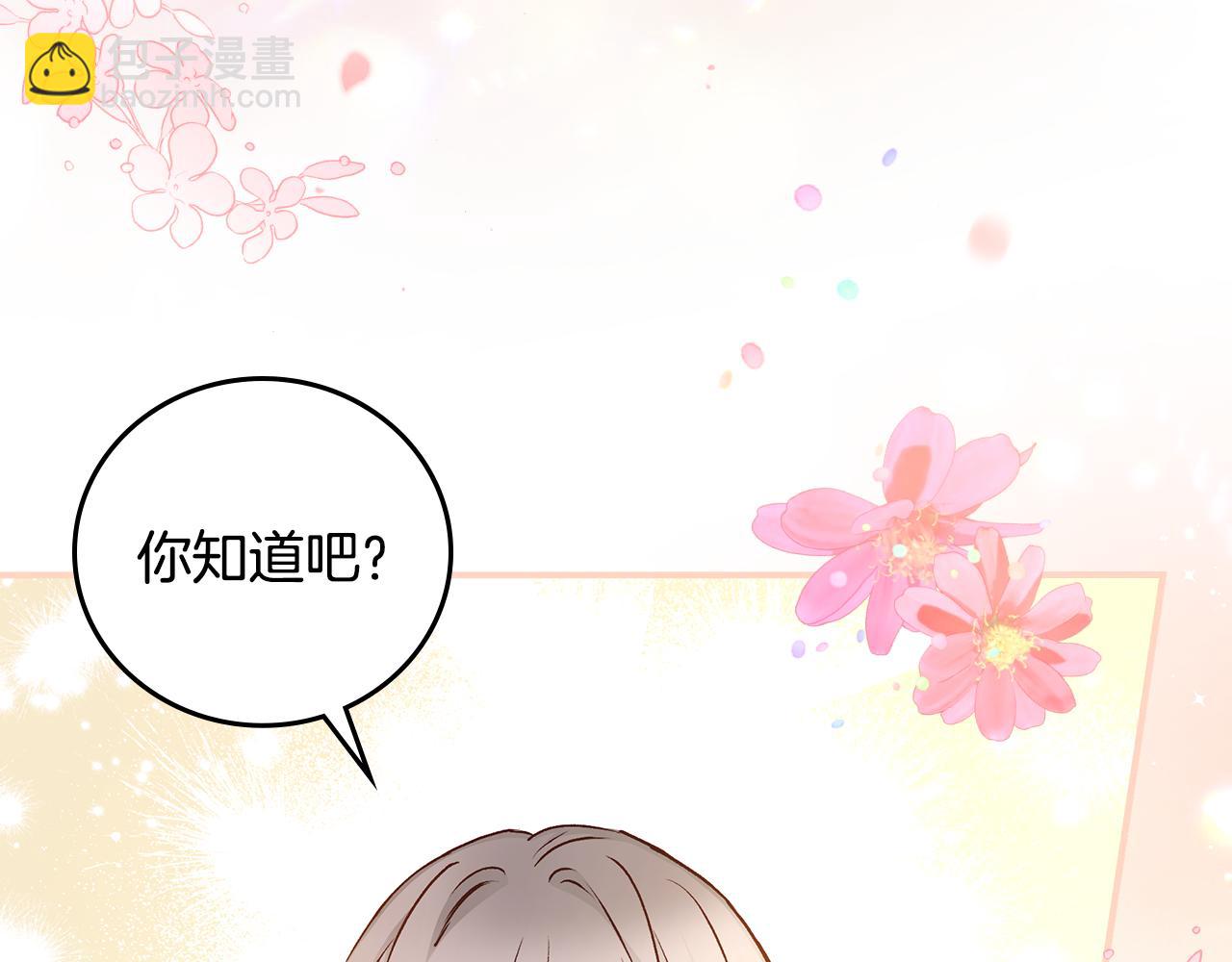 第104话 恢复爵位71