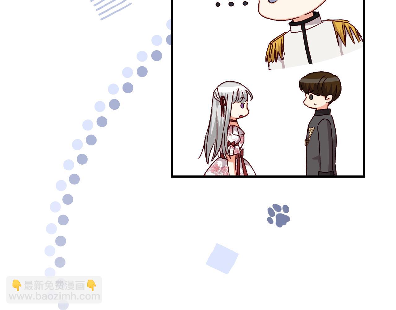 第104话 恢复爵位86
