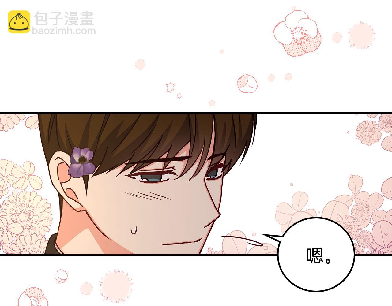 第104话 恢复爵位89
