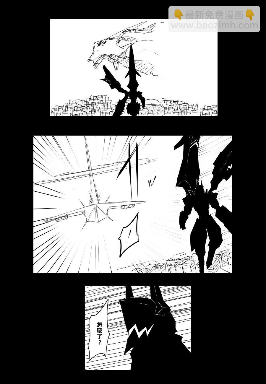 84话21