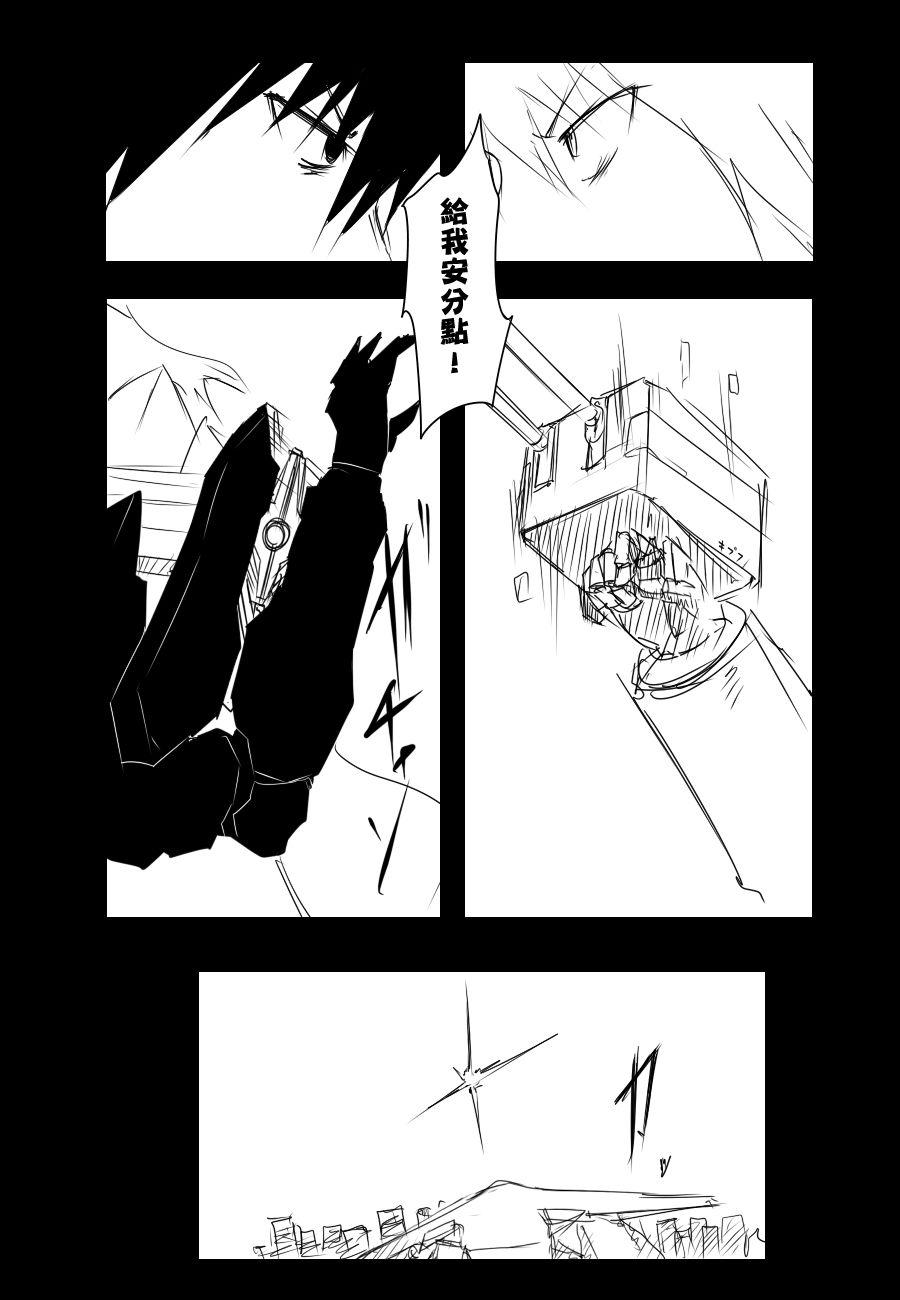 84话36