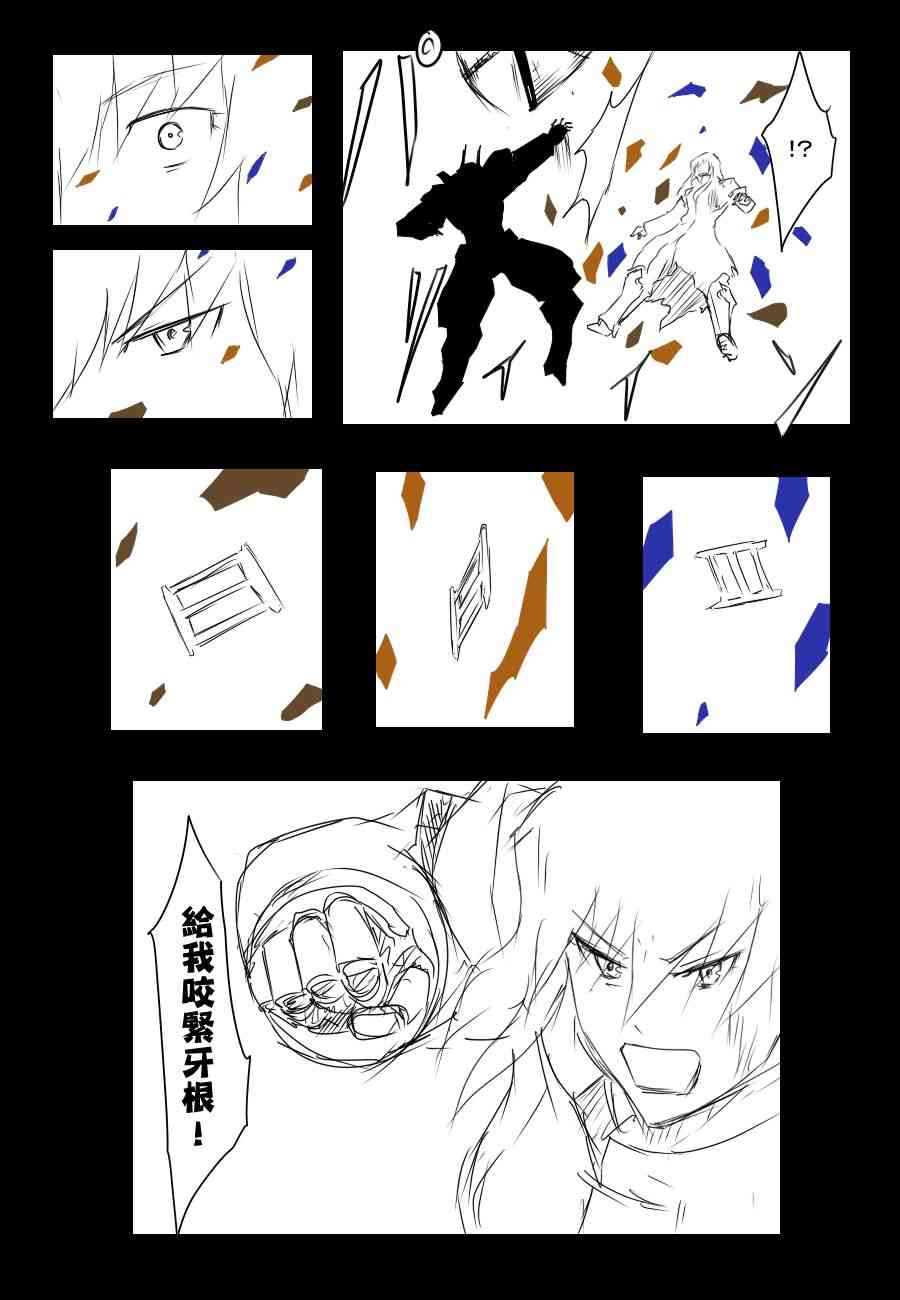 84话39
