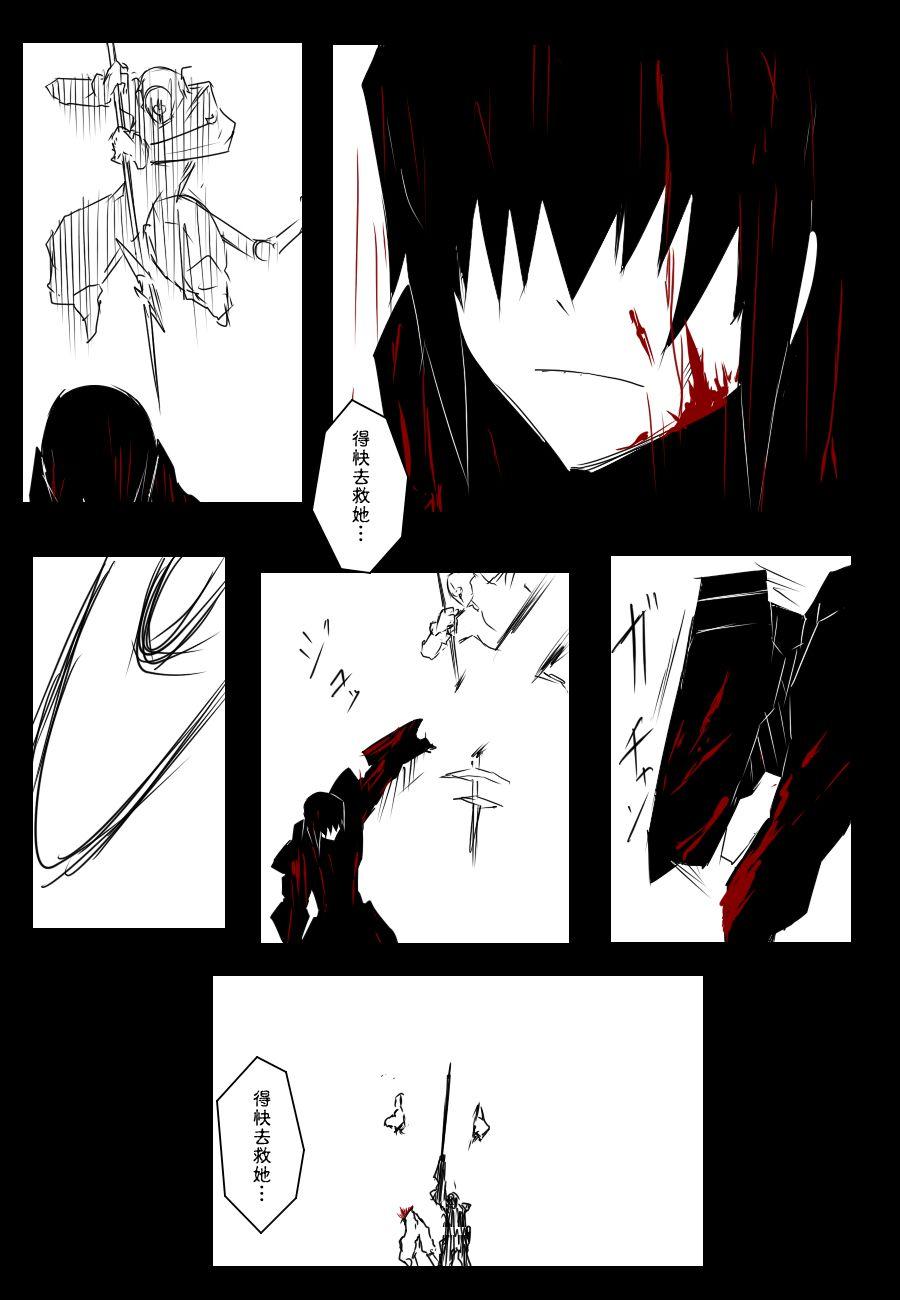 84话47