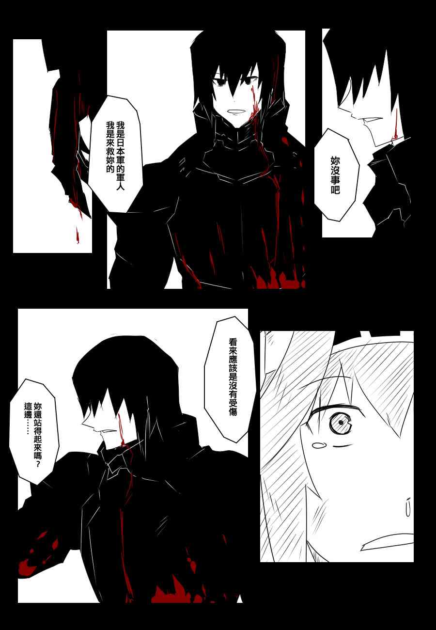 84话54