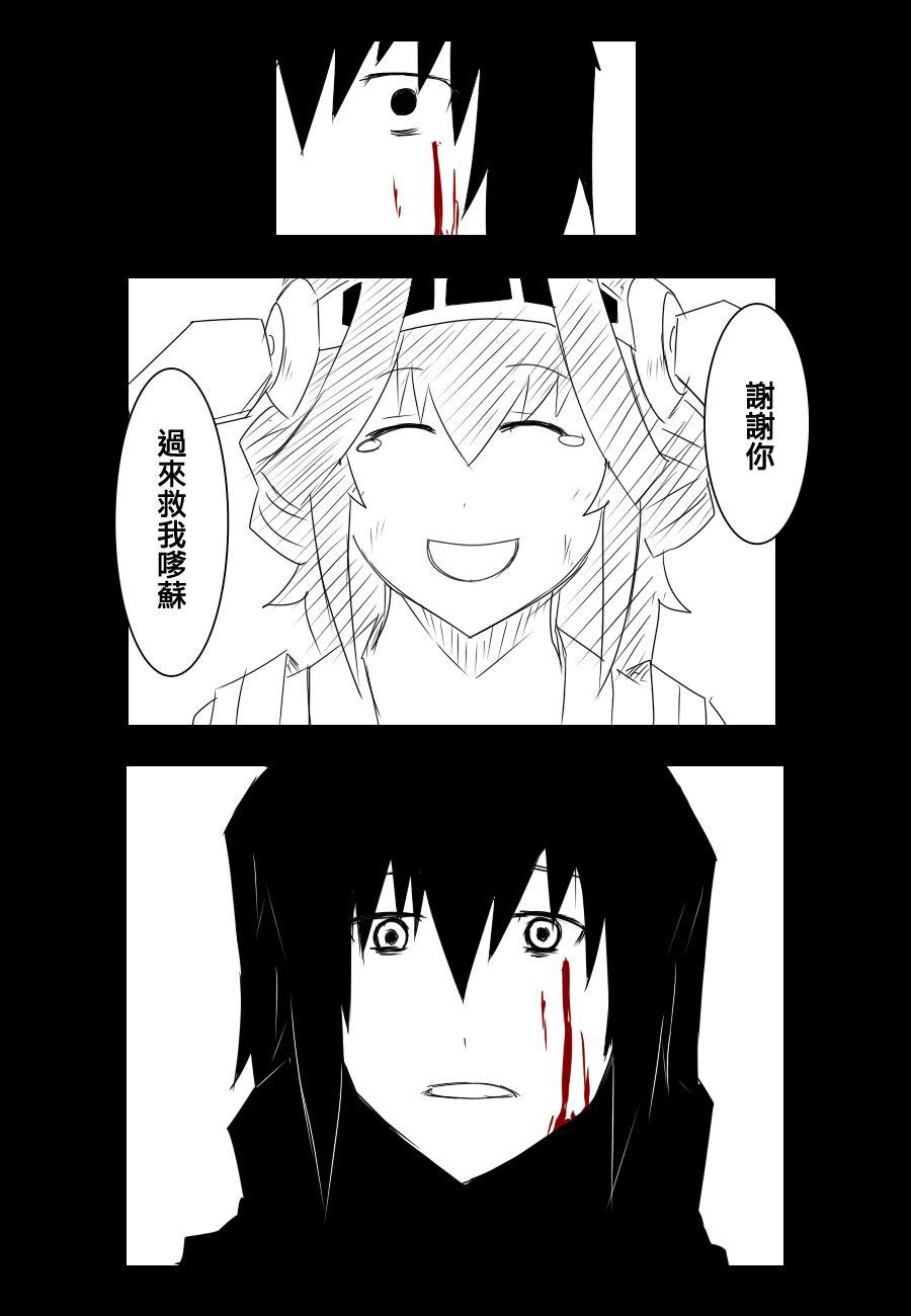 84话56