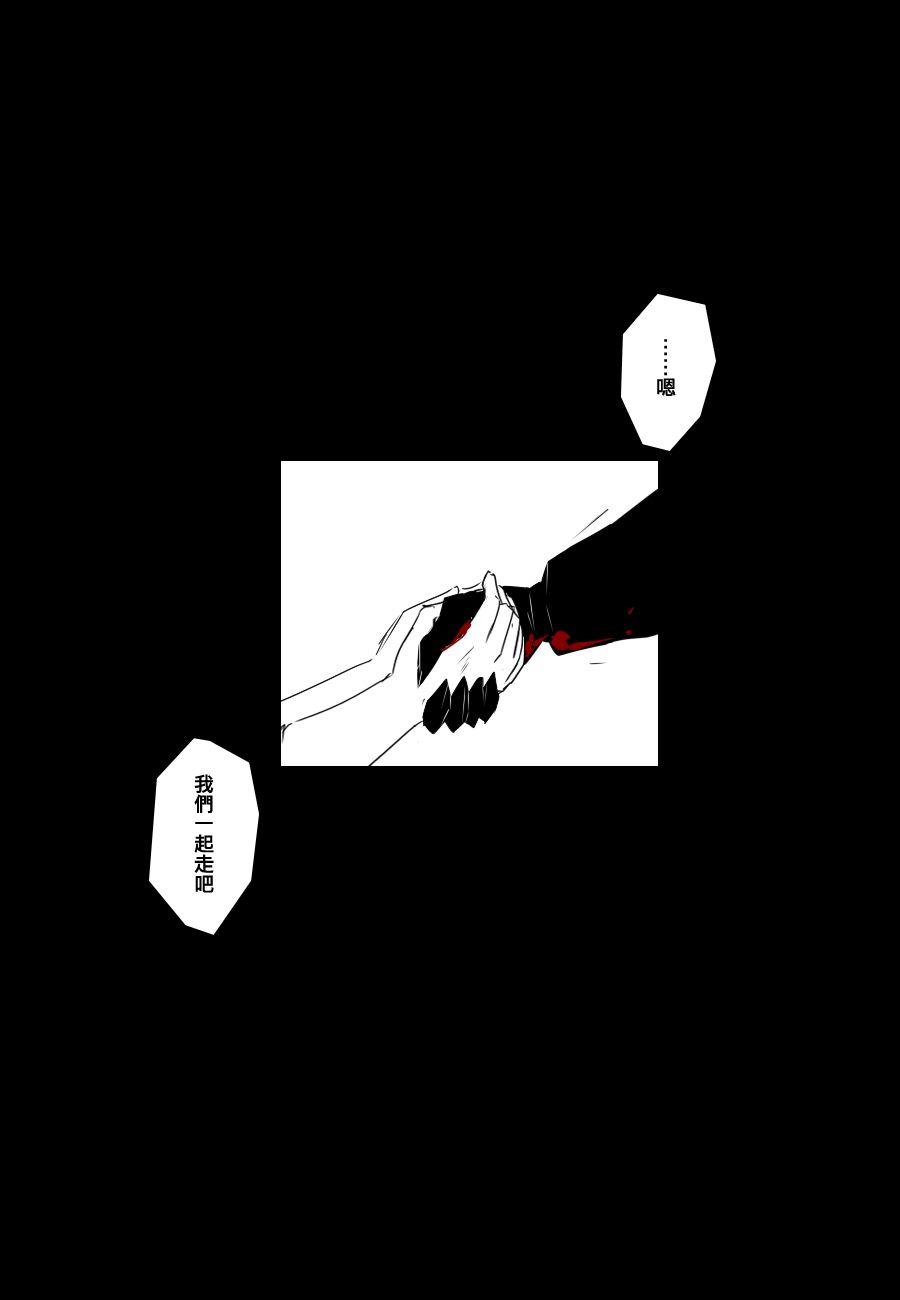 84话57