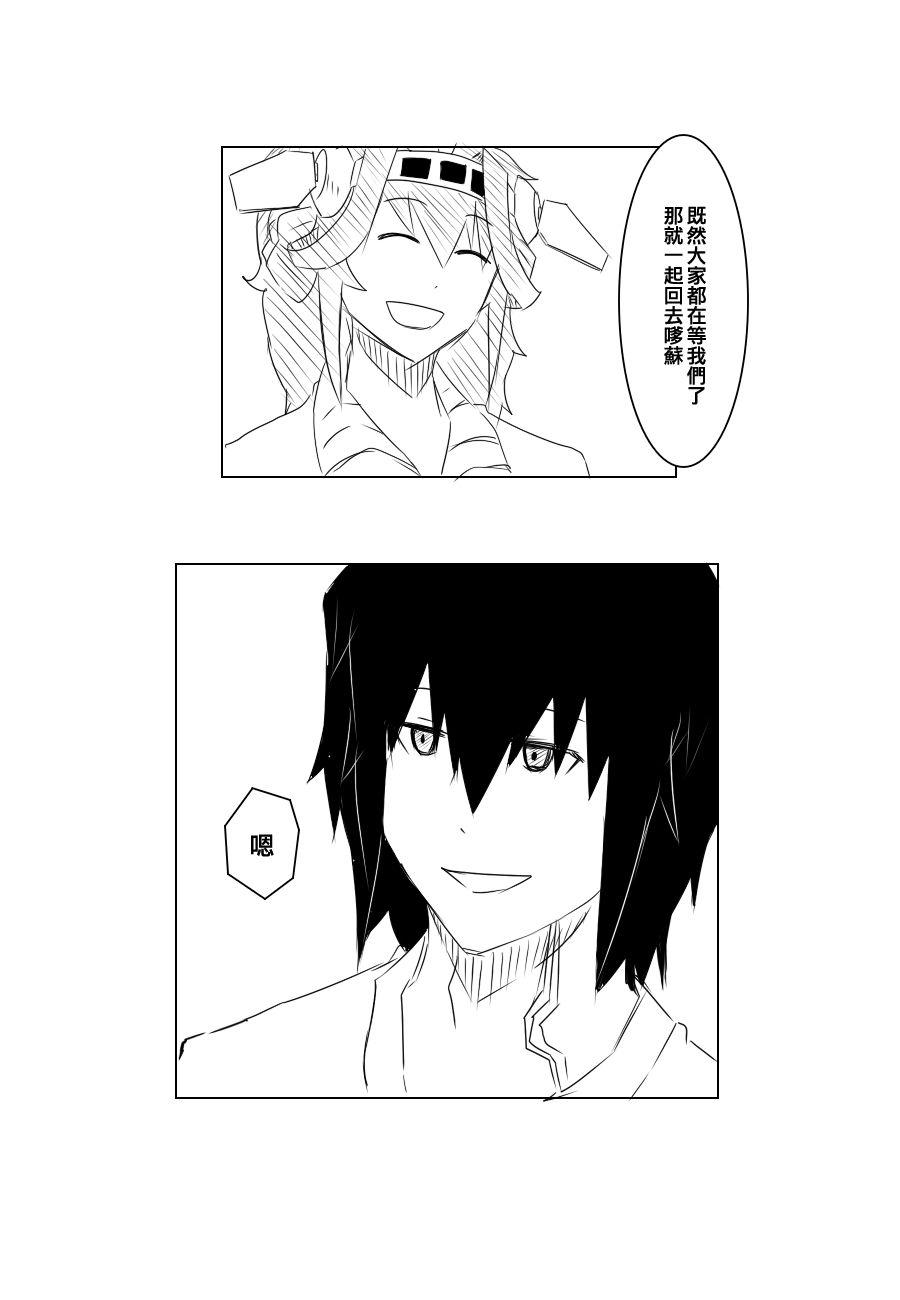 84话62