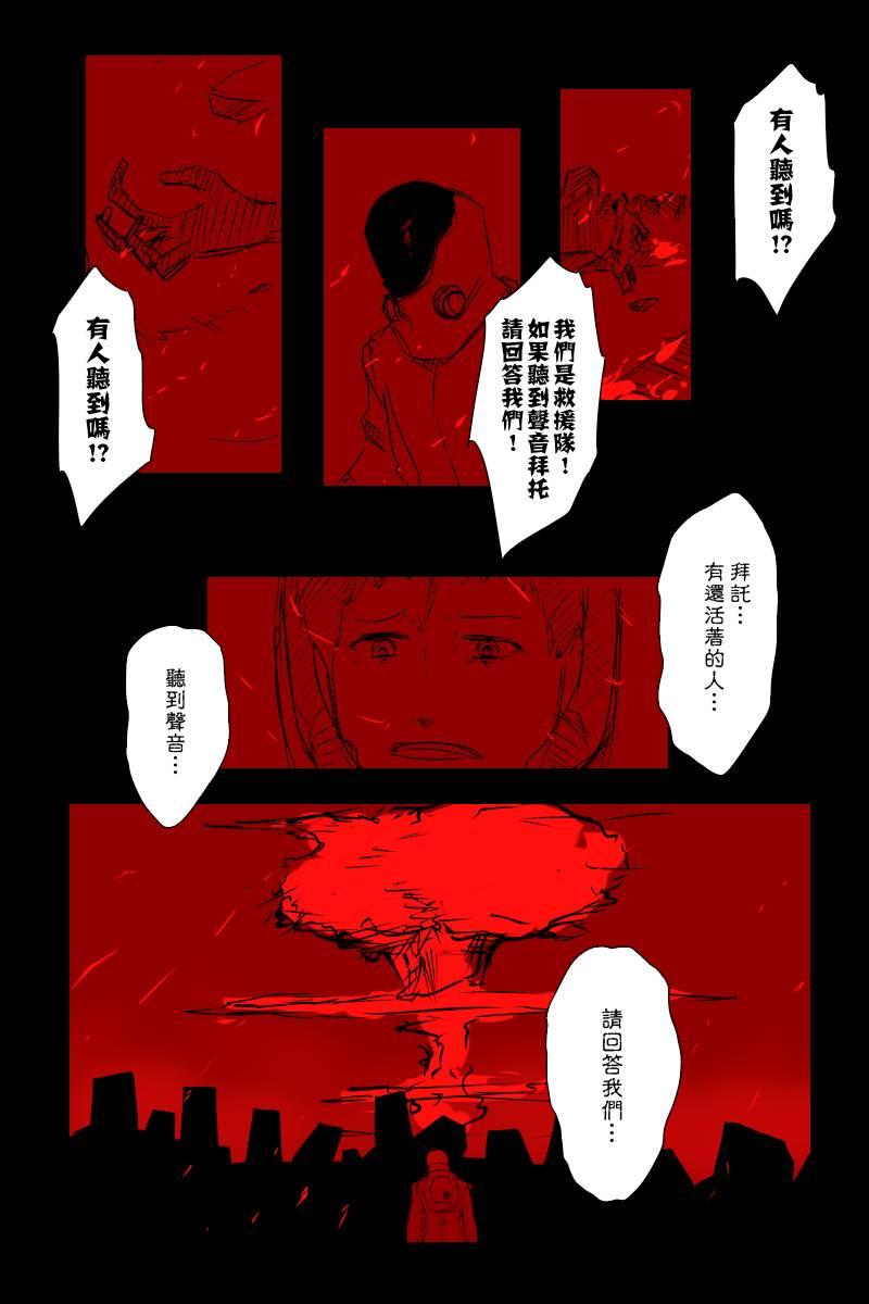 113.1话0