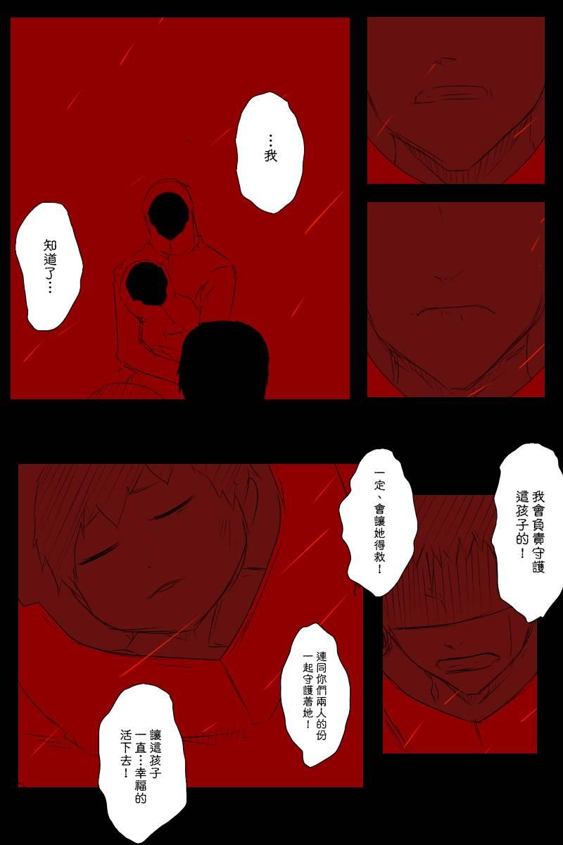 113.1话42