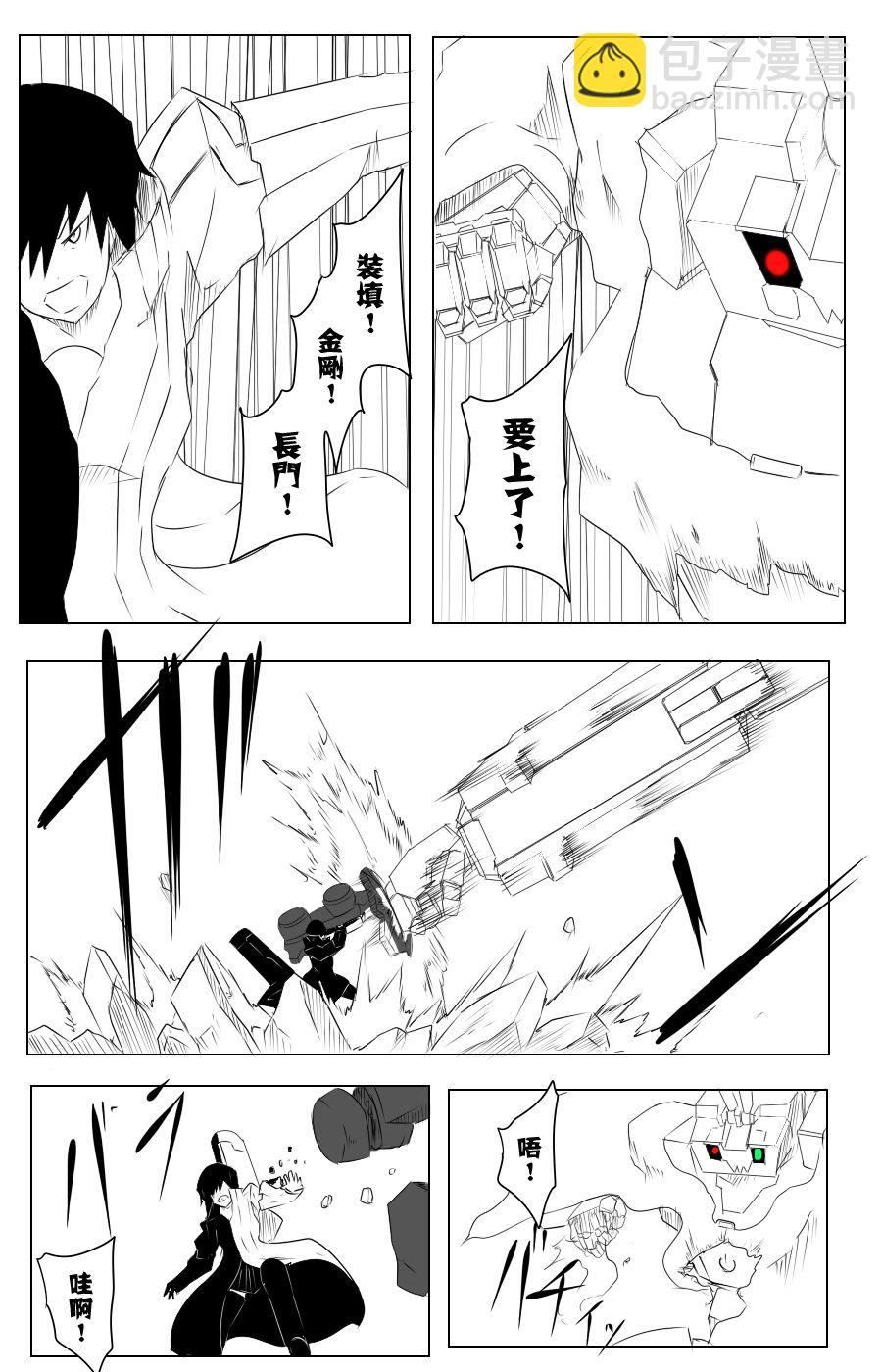 115话27