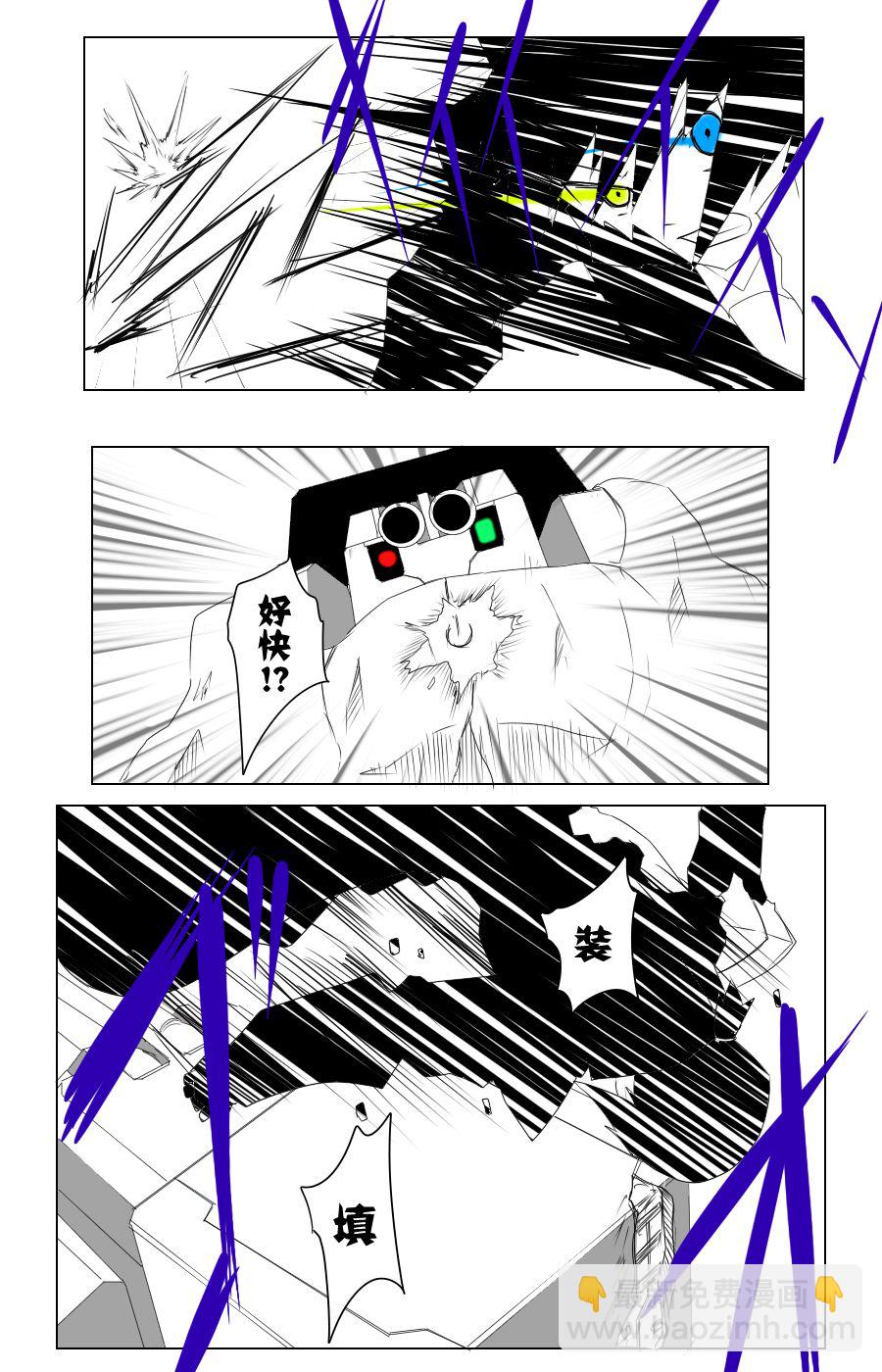 115话33