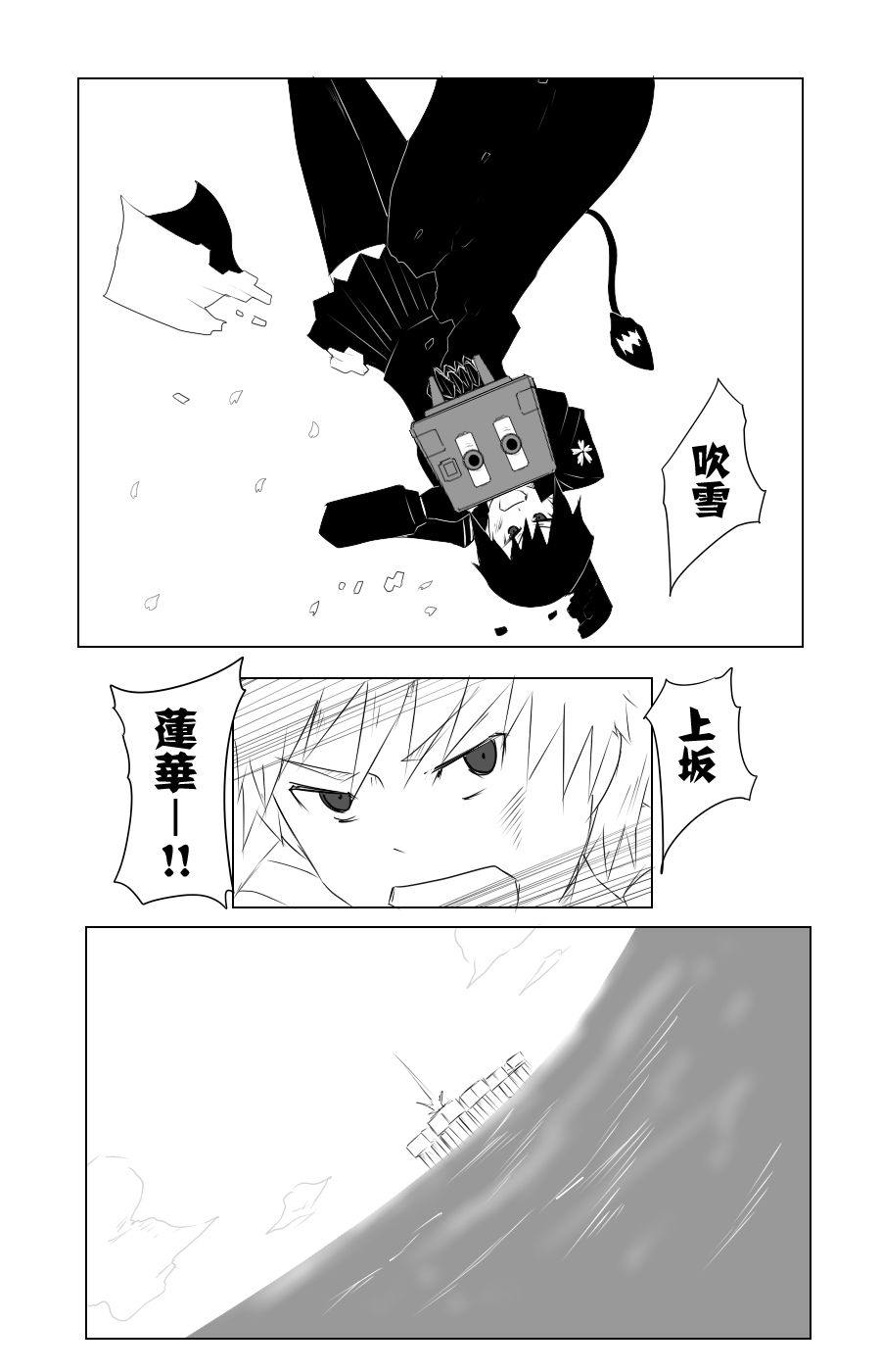 115话34
