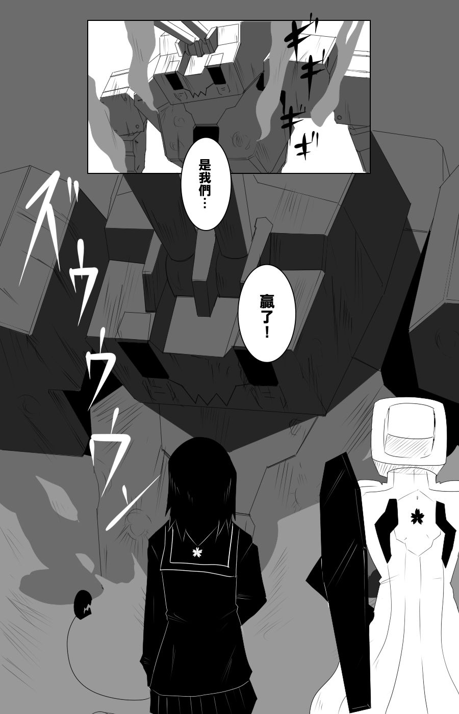 115话39