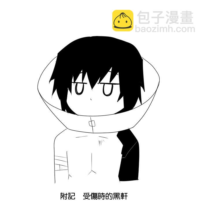 115话45