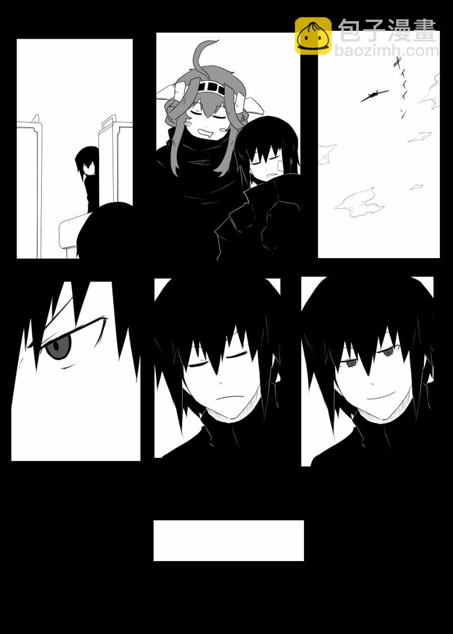 116话44