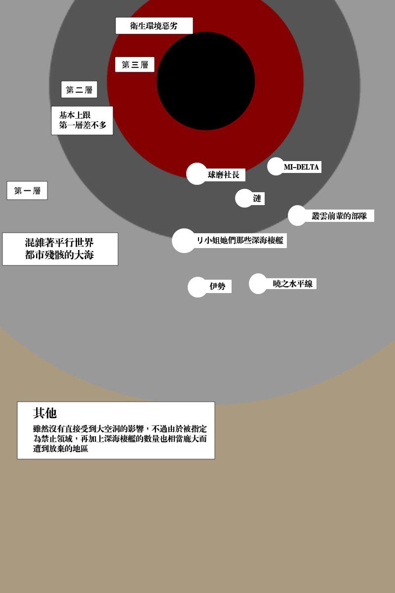 118话35