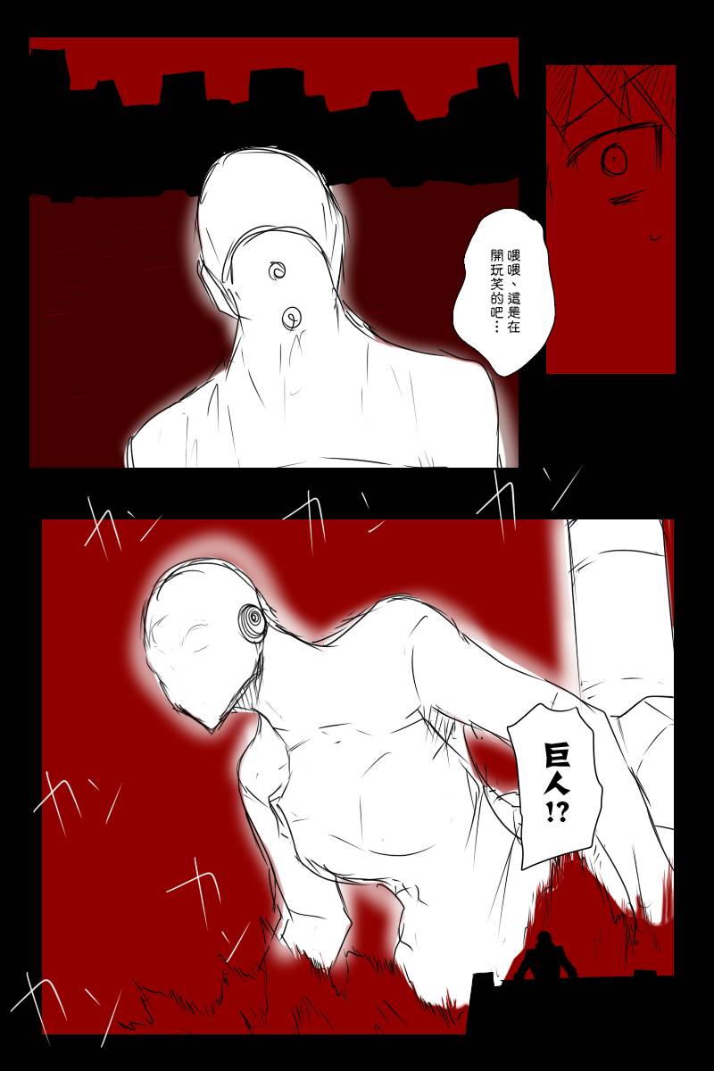 120话13