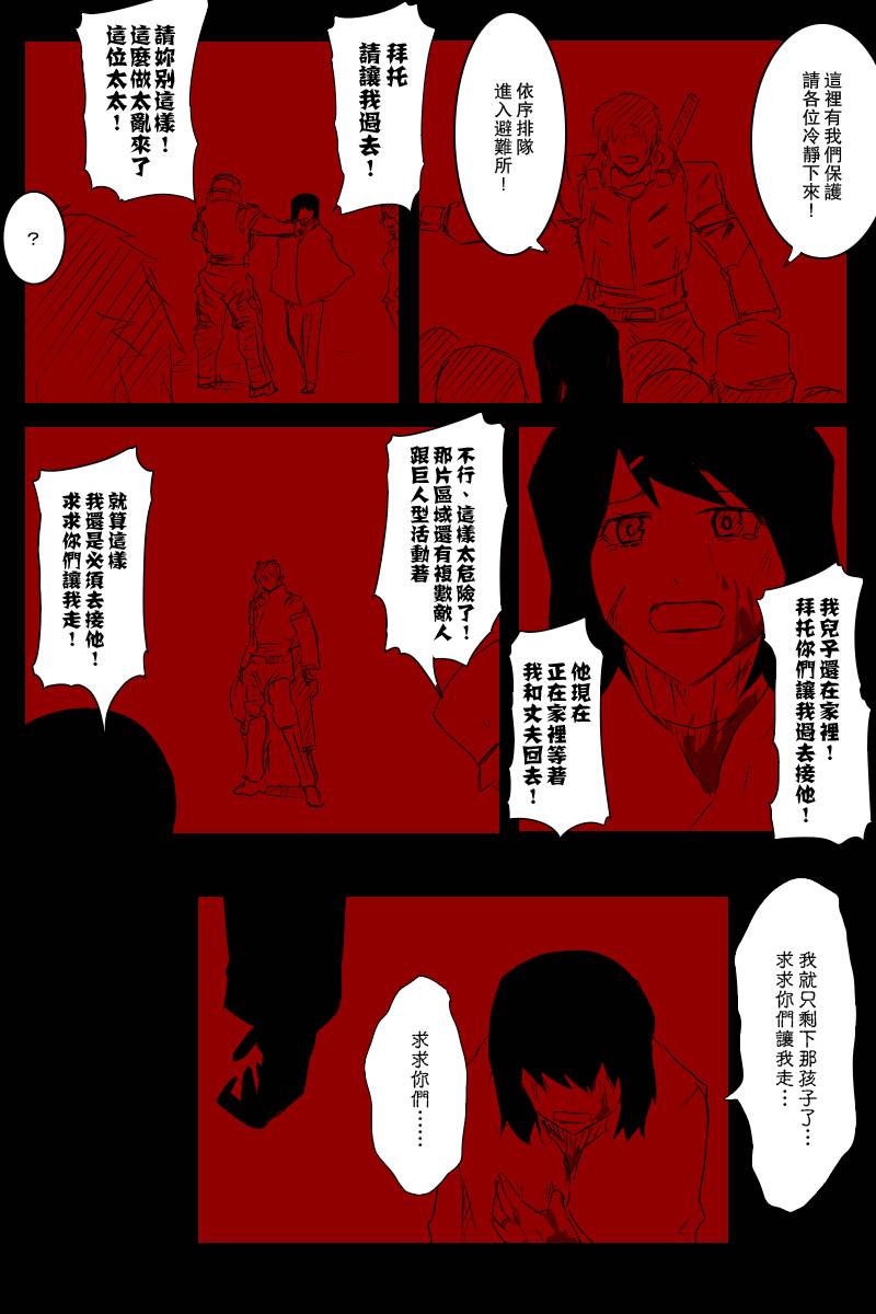 120话25