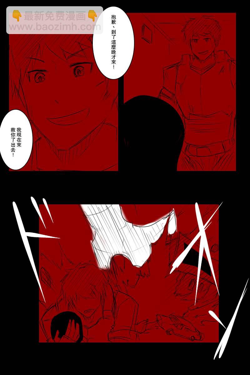 120话27
