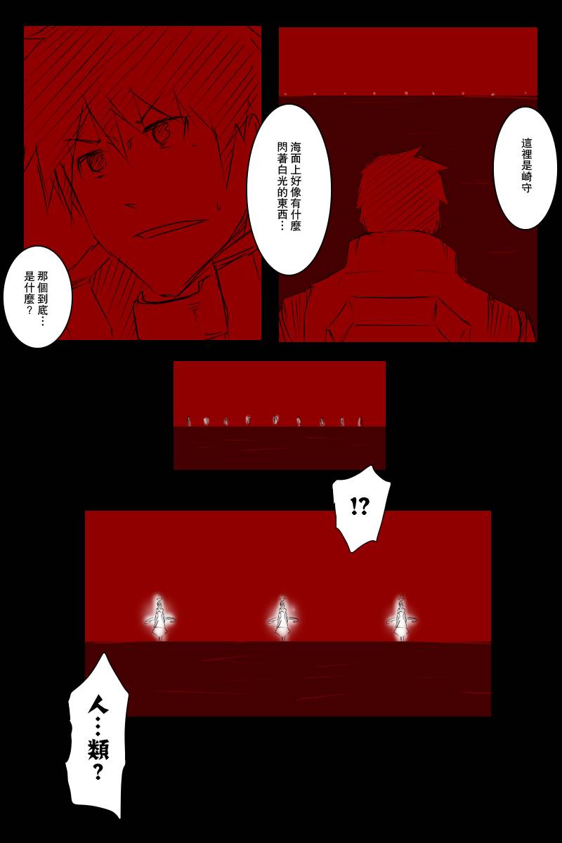 120话3