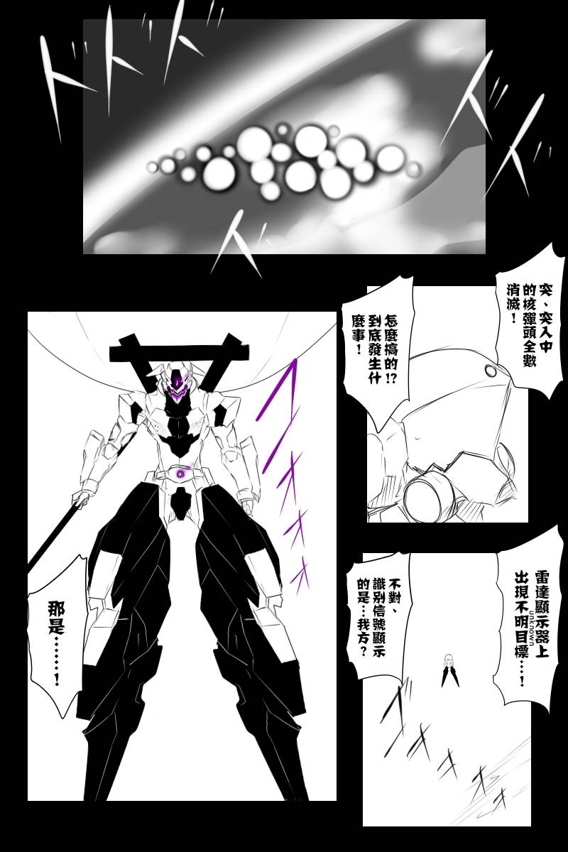 120话35