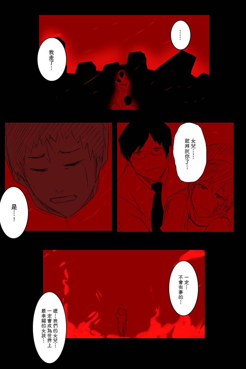 120话44