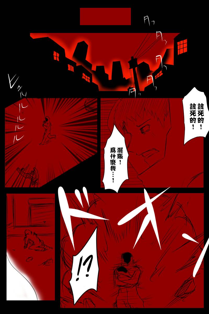 120话45