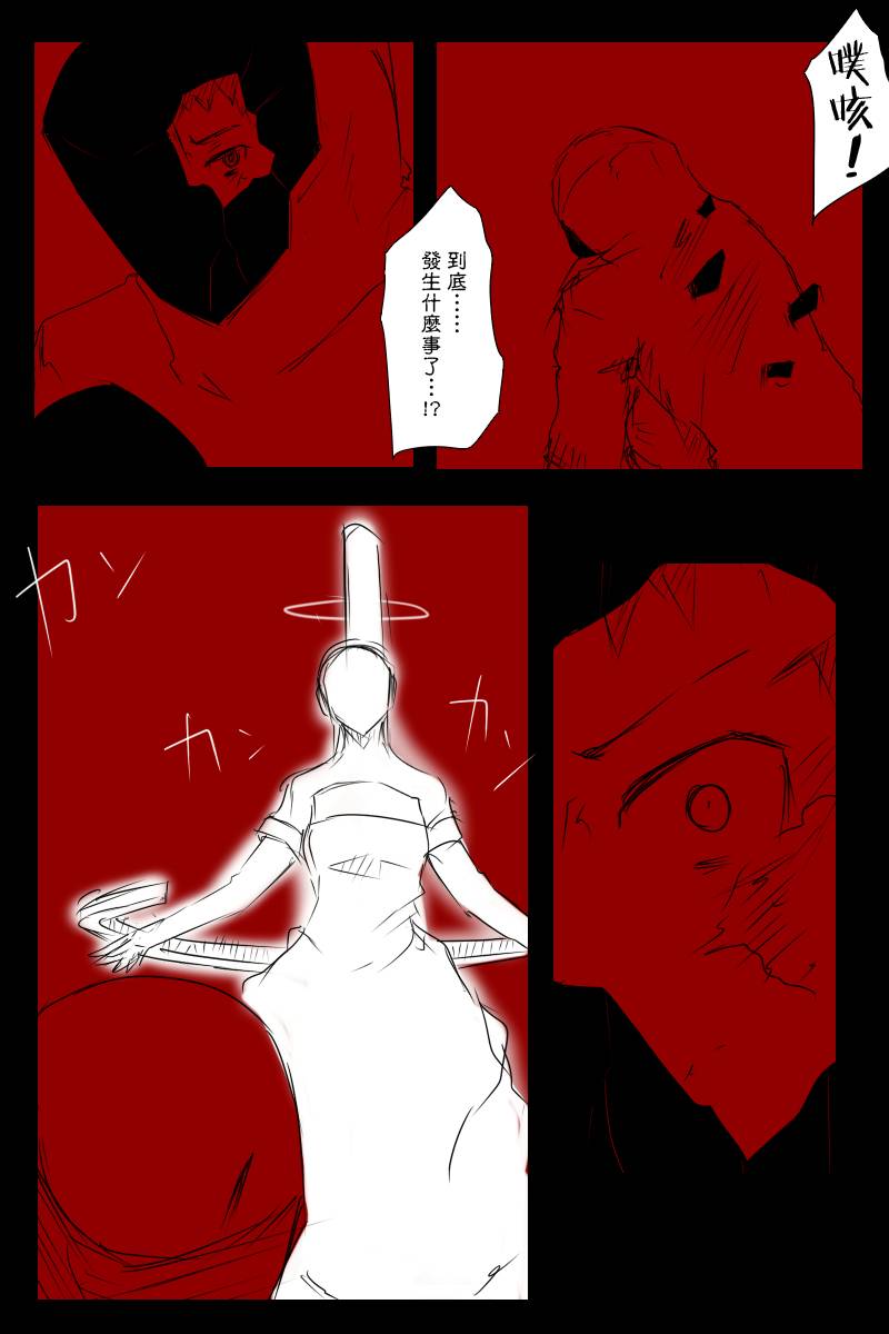 120话46