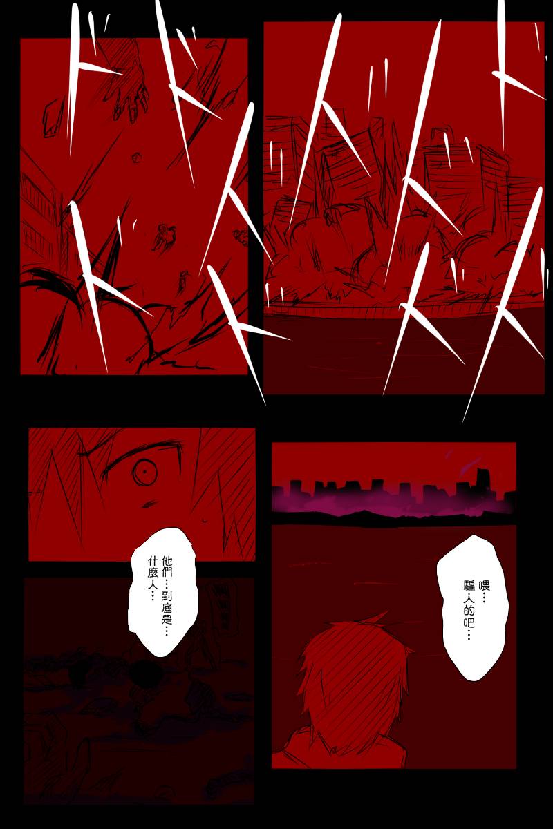 120话6