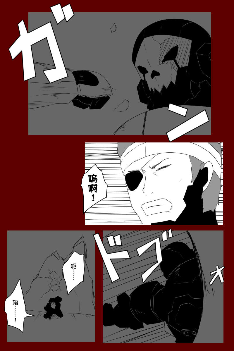 第131话续14