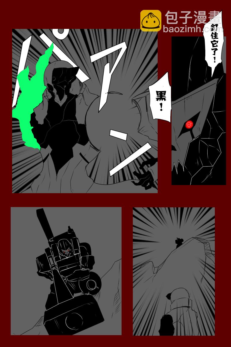第131话续43