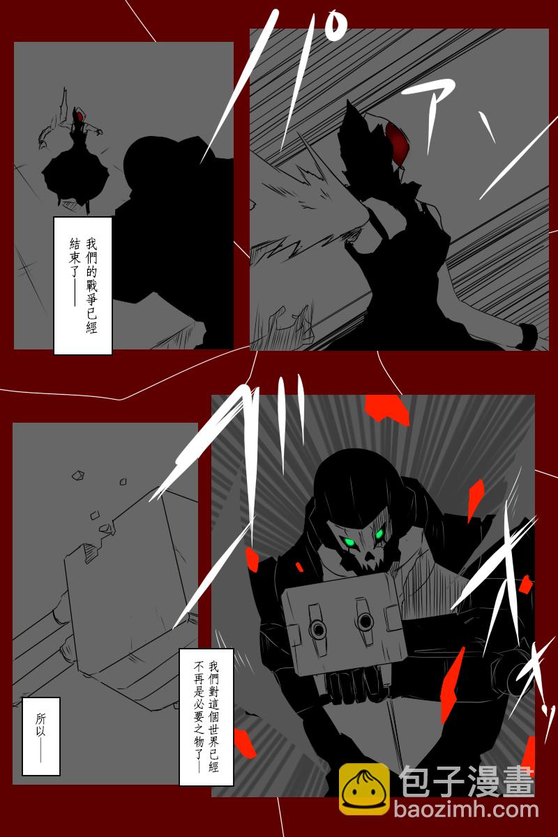 第131话续55