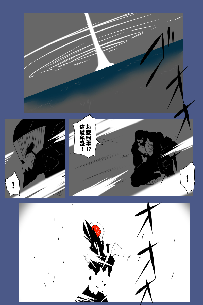 第131话续63