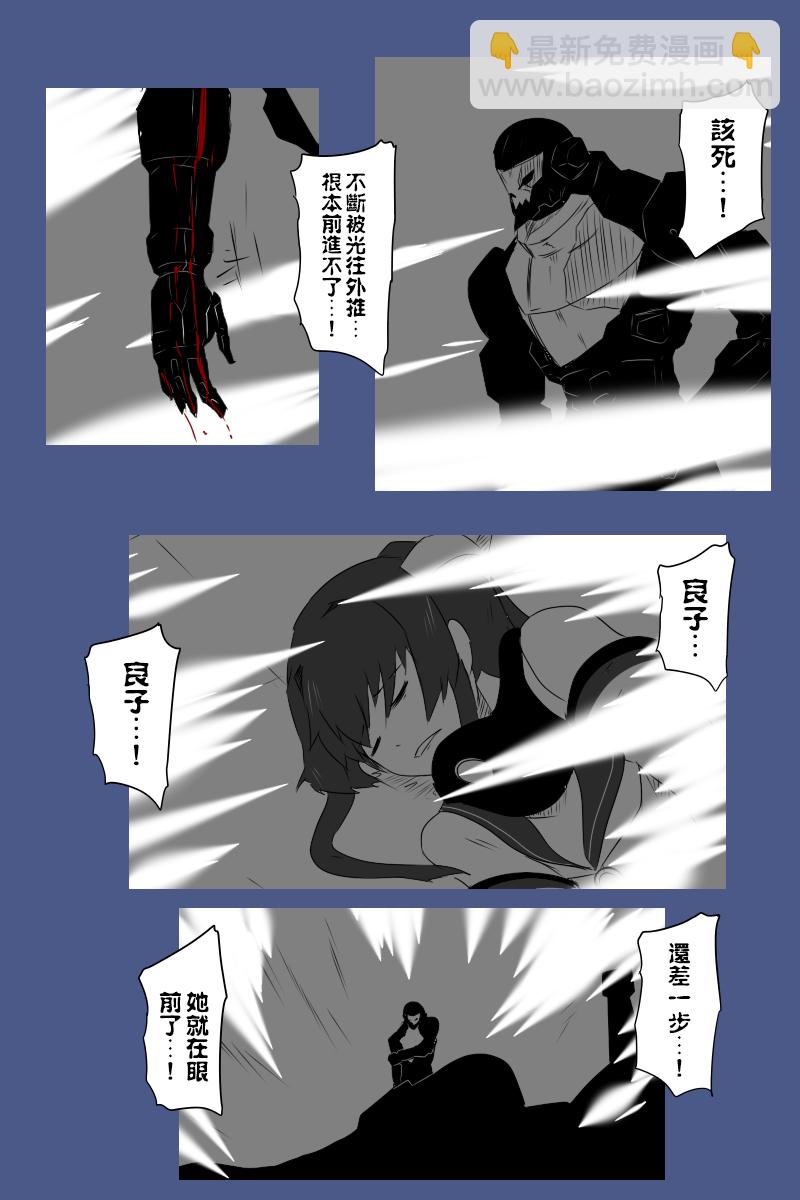 第131话续65