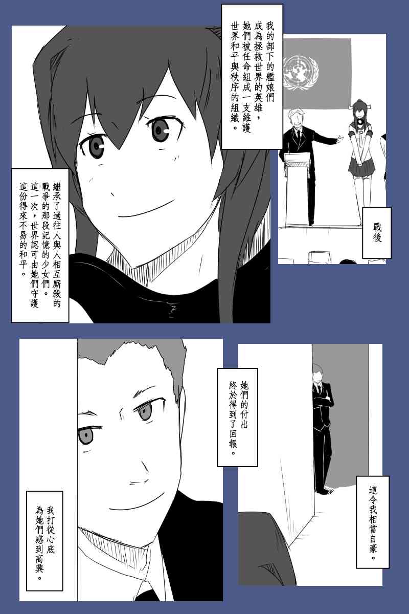 125话17