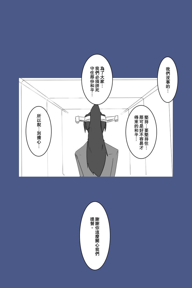 125话26