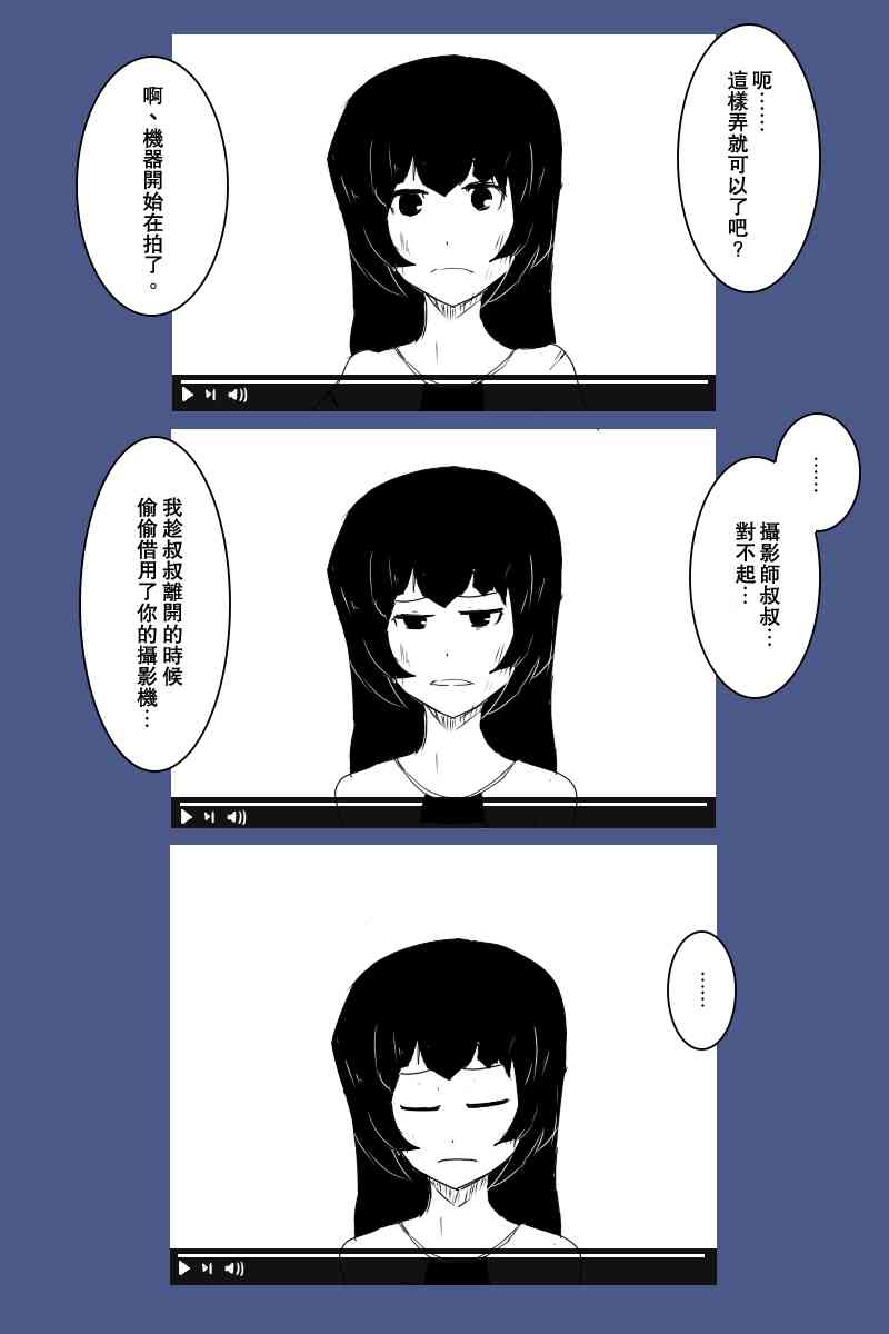 125话32