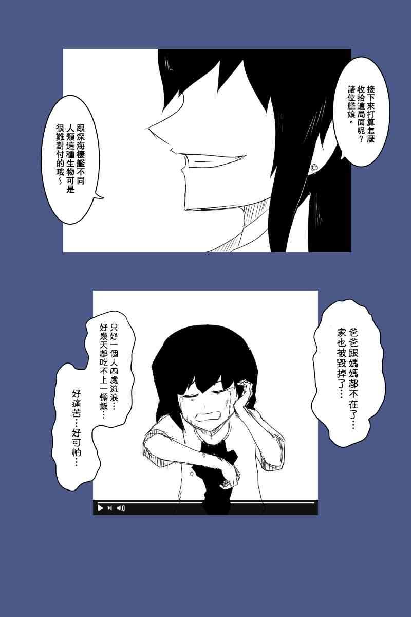 125话35