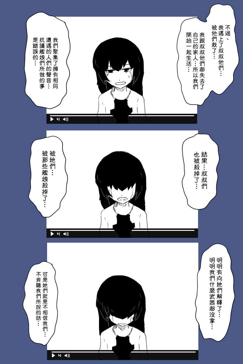 125话36