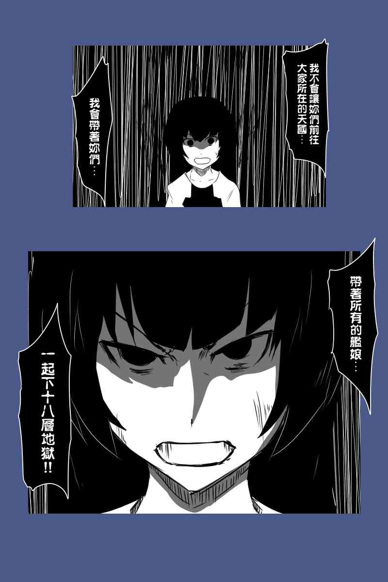 125话39