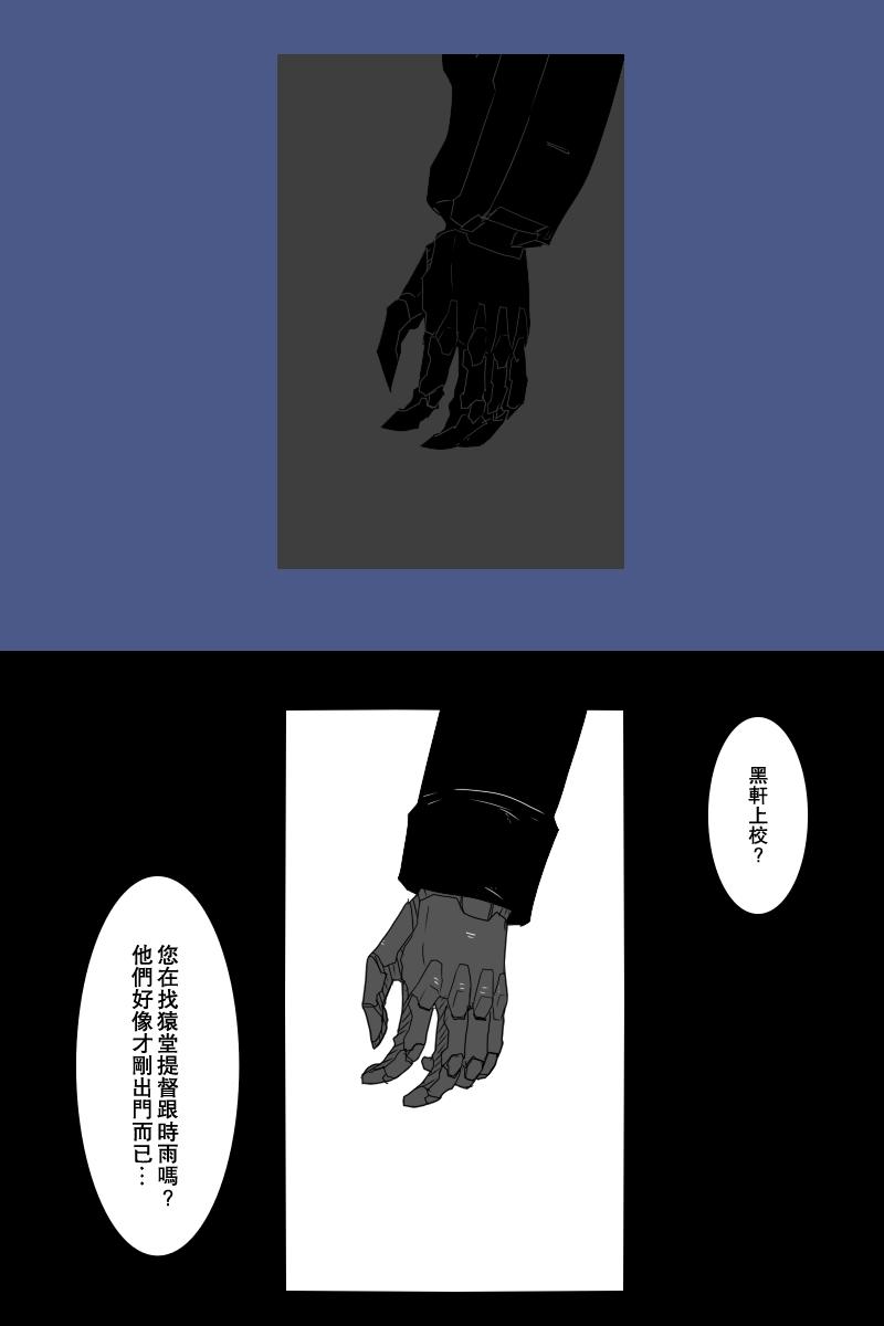 125话44