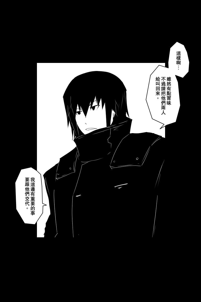 125话45