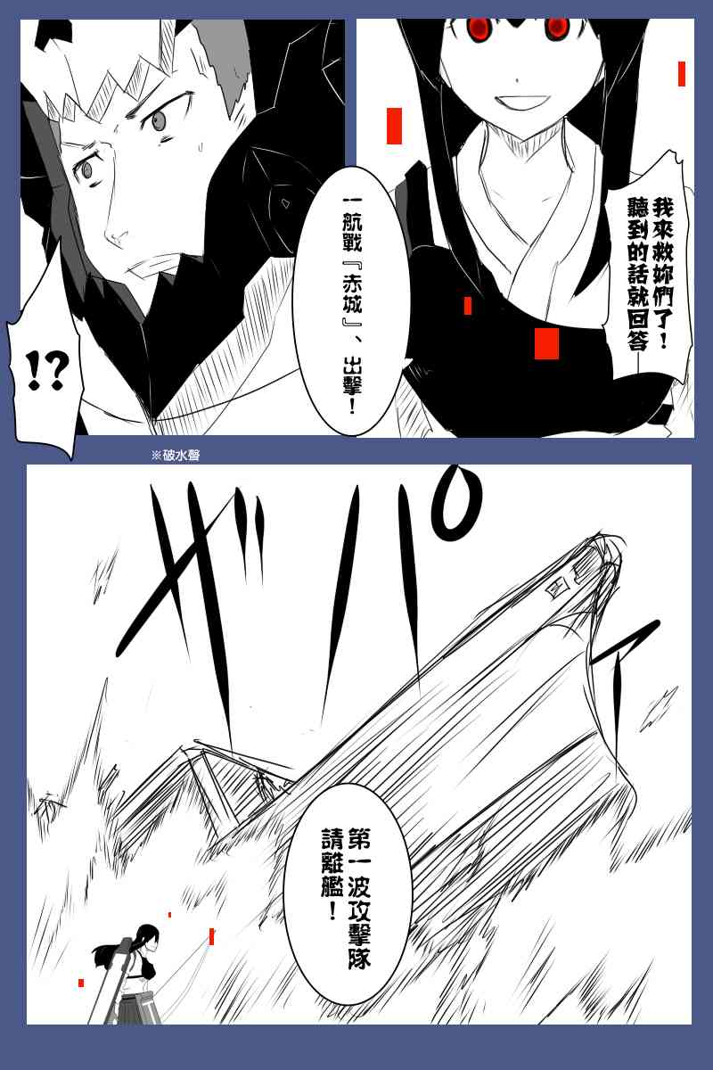 128话17