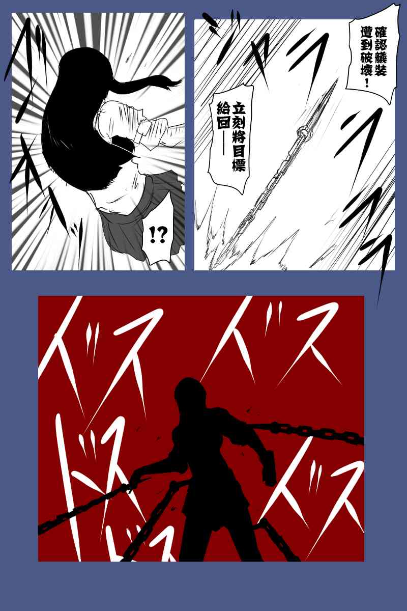 128话22