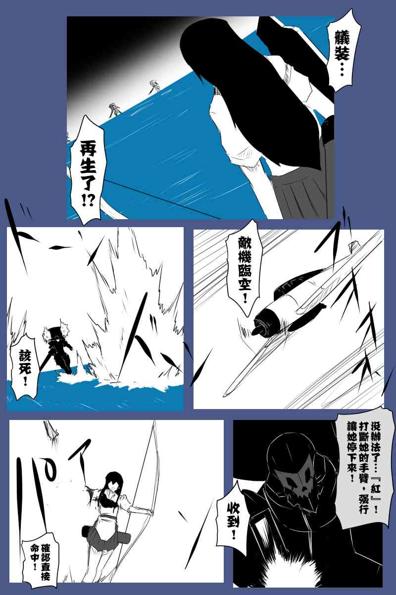 128话24