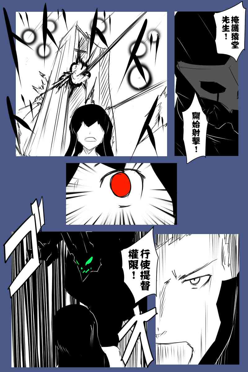 128话32